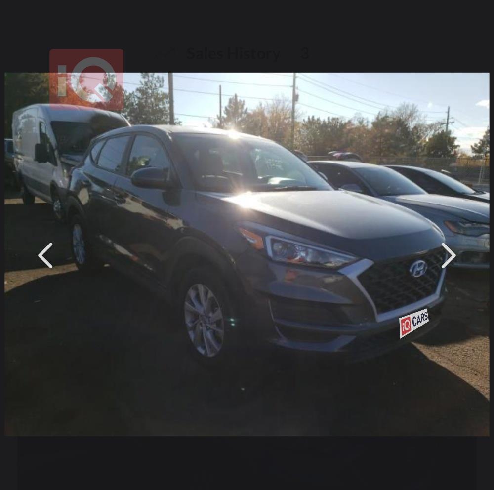 هيونداي توسان